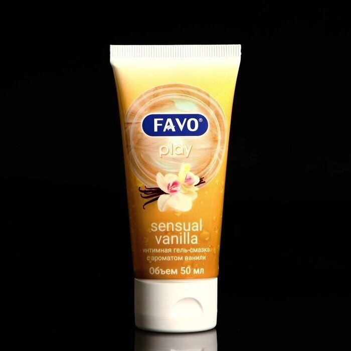 Интимная гель-смазка FAVO "Чувственная ваниль" (50 мл.) от компании Секс шоп "More Amore" - фото 1