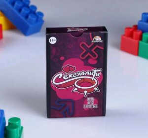 Карточная игра "Сексуалити" 18+ 4875543