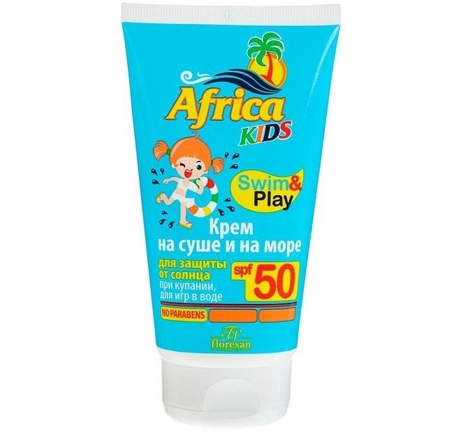 Крем детский "Africa Kids" для защиты от солнца на суше и на море 50 spf (150 мл) от компании Секс шоп "More Amore" - фото 1