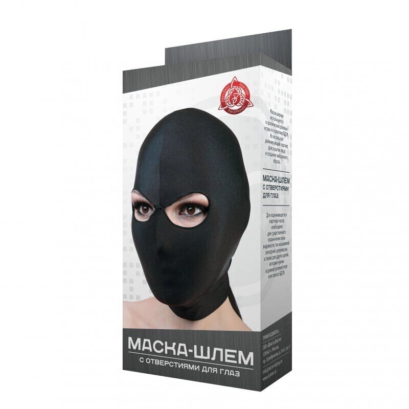 Маска-шлем с отверстиями для глаз от компании Секс шоп "More Amore" - фото 1