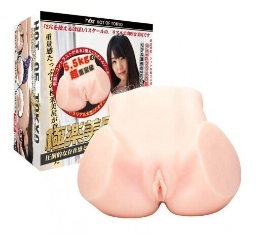 Мастурбатор DryWell - японская порнозвезда Tsubomi (Big size) от компании Секс шоп "More Amore" - фото 1