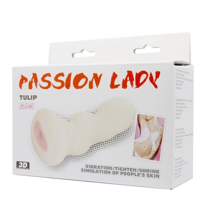 Мастурбатор с вибрацией Passion lady Tulip от компании Секс шоп "More Amore" - фото 1