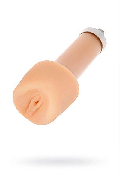 Мастурбатор вагина-сменная насадка для секс машин (телесная, 22 см) от компании Секс шоп "More Amore" - фото 1