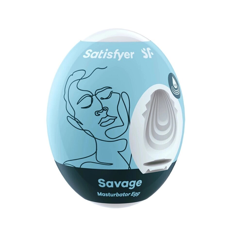 Мастурбатор-яйцо Satisfyer Egg Single savage от компании Секс шоп "More Amore" - фото 1