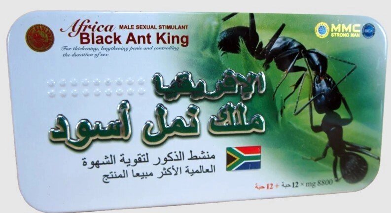 Мужской возбудитель "Африканский черный муравей" (12 таблеток + 12 витаминов) от компании Секс шоп "More Amore" - фото 1