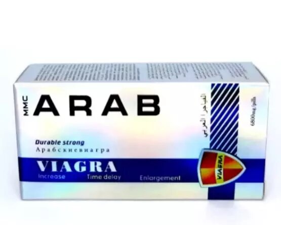 Мужской возбудитель "ARAB viagra" от компании Секс шоп "More Amore" - фото 1