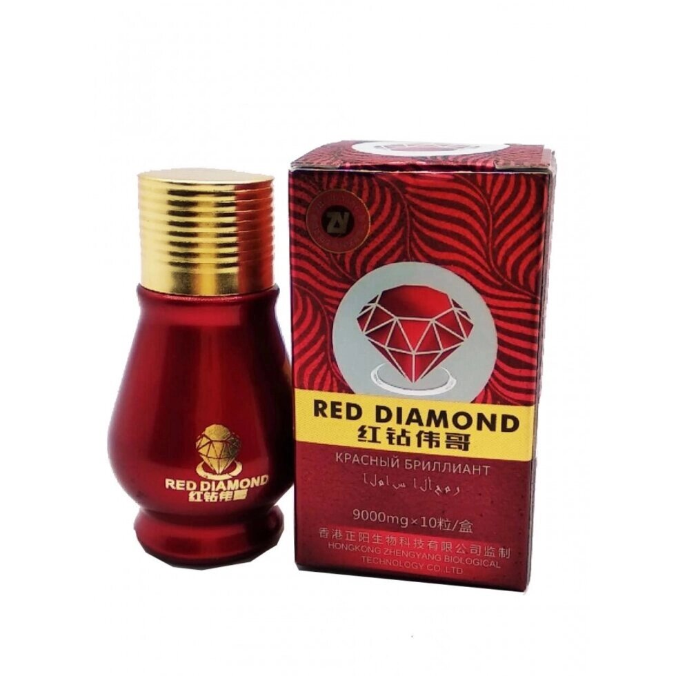 Мужской возбудитель "RED DIAMOND" (10 таб.) от компании Секс шоп "More Amore" - фото 1