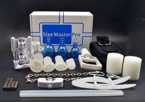 Набор для увеличения размера пениса Size master Pro 1 (экстендер)