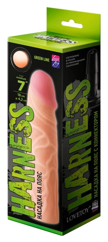 Насадка для страпона HARNESS с коннектером GREEN LINE (180*42) от компании Секс шоп "More Amore" - фото 1