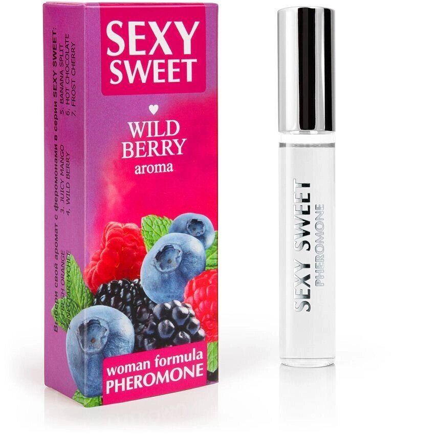 Парфюмированное средство для тела SEXY SWEET WILD BERRY с феромонами 10 мл. от компании Секс шоп "More Amore" - фото 1