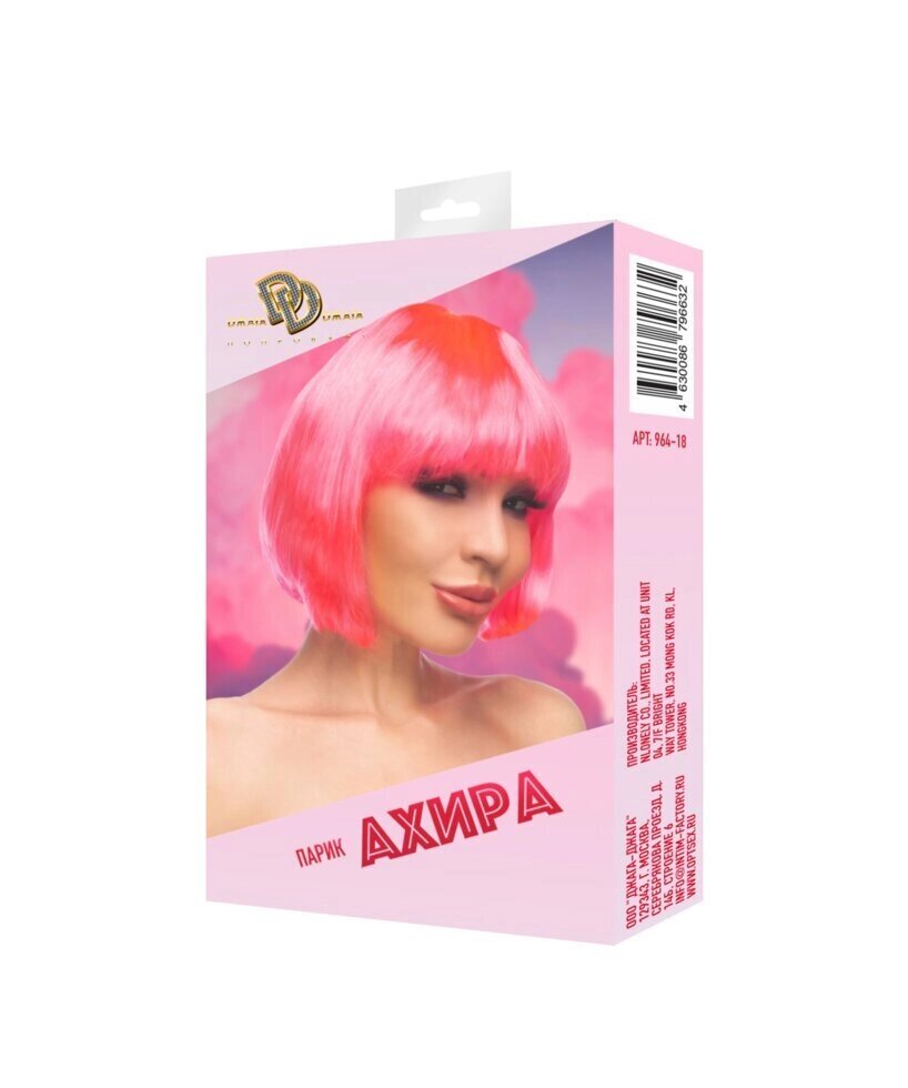 Парик "Ахира" (короткий, прямой/цв. ярко-розовый) от компании Секс шоп "More Amore" - фото 1