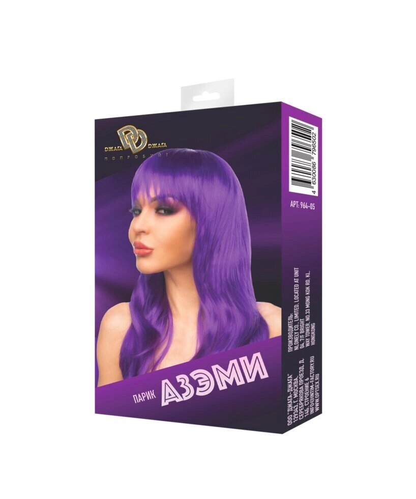 Парик "Азэми" (длинный, волнистый/цв. фиолетовый) от компании Секс шоп "More Amore" - фото 1