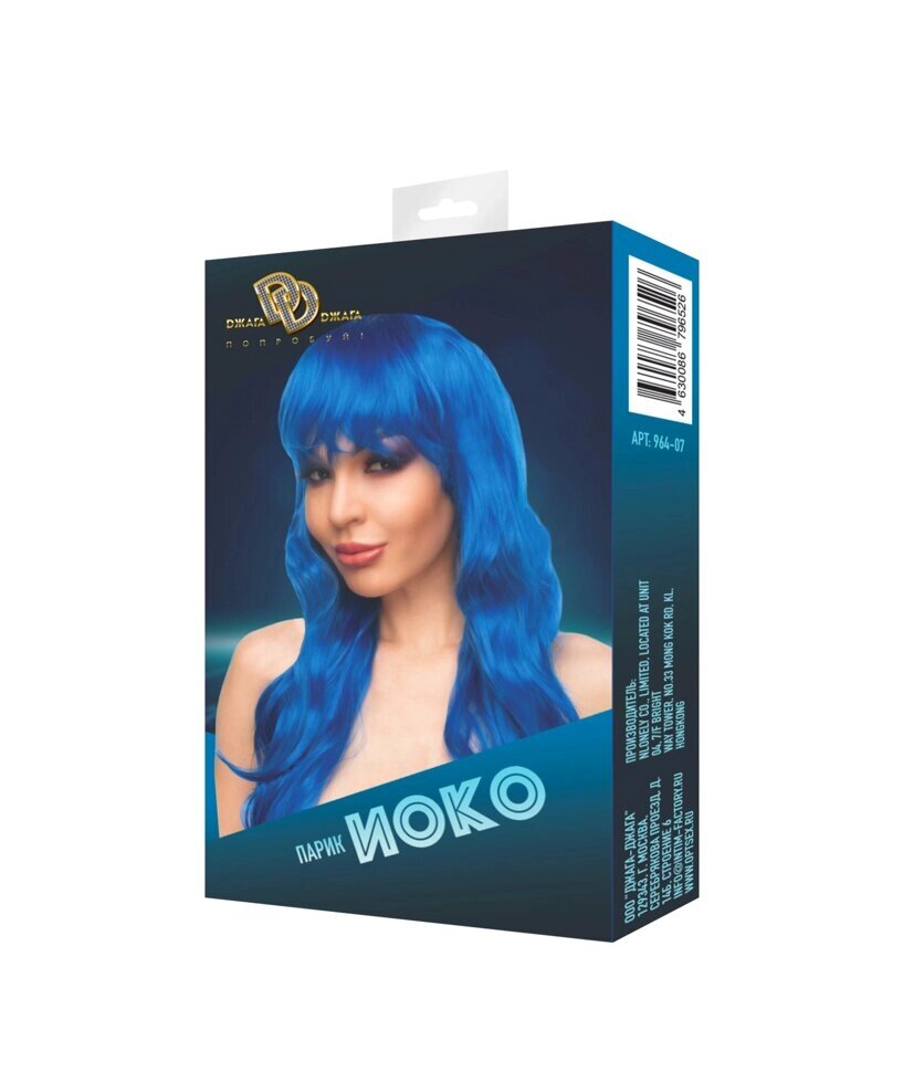 Парик "Иоко" (длинные волнистые, ярко-синий) от компании Секс шоп "More Amore" - фото 1