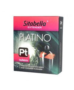 Насадка стимулирующая Sitabella Extender Platino Тайфун