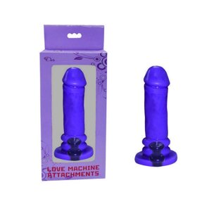 Сменная насадка для секс машин фиолетовая