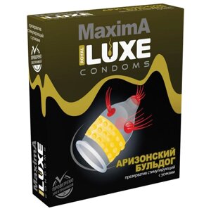 Презерватив Luxe MAXIMA №1 Аризонский бульдог