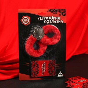 Эротический набор "Территория соблазна" (наручники, фанты)   4672593 в Алматы от компании Секс шоп "More Amore"