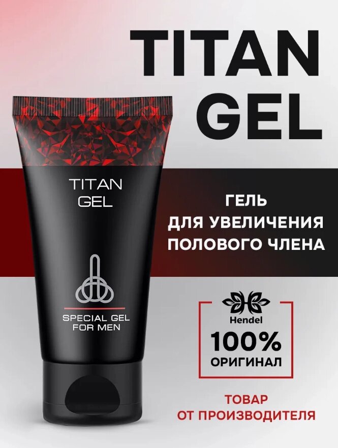 Қарт әйел туралы секс