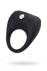 Виброкольцо Erotist Cosm (чёрный, 5.3 см*2,7 см) в Алматы от компании Секс шоп "More Amore"
