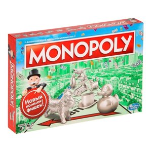 Настольная игра "Монополия", классическая