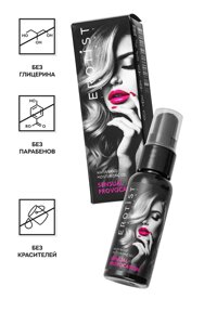 Увлажняющий гель-смазка Erotist Sensual provocation (Чувственная провокация), 30мл