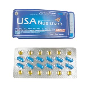 Возбуждающее средство для мужчин USA Blue Shark (12 таблеток + 12 витаминов)