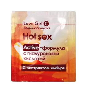 ГЕЛЬ-ЛЮБРИКАНТ Lovegel C - возбуждающий (одноразовая упаковка 4 г.)
