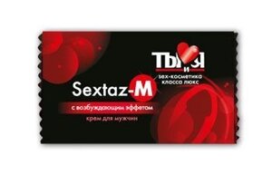 КРЕМ "Sextaz-M" для мужчин одноразовая упаковка 1,5г арт. LB-70020t в Алматы от компании Секс шоп "More Amore"