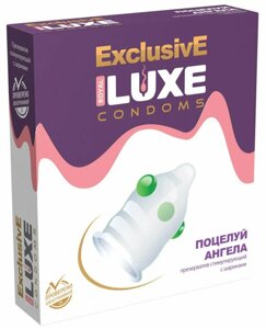 Презерватив Luxe № 1 Поцелуй ангела с тремя шариками