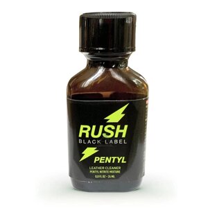 Попперс Rush Pentyl (Pentyl) 24 мл.