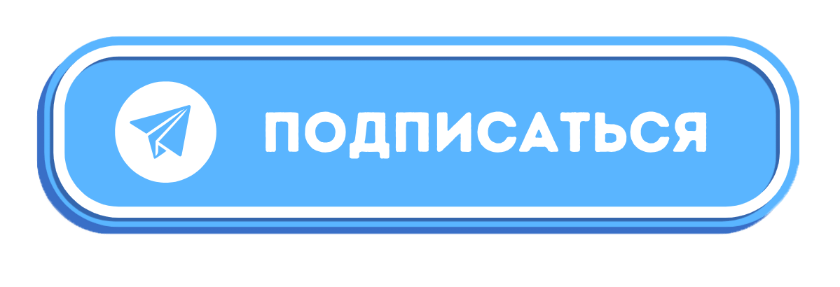 Секс шоп &quot;More Amore&quot; - фото pic_7ca27db1bf157a5381faa8c90250012e_1920x9000_1.png