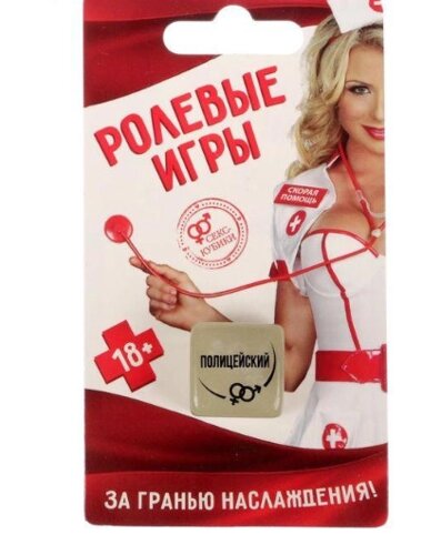 Секс игрушки, купить эротические игрушки в Алматы — заказать в sex shop Hustler