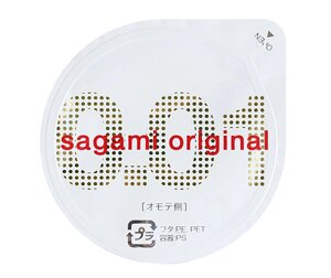 Презервативы Sagami Original 001 полиуретановые 1шт.