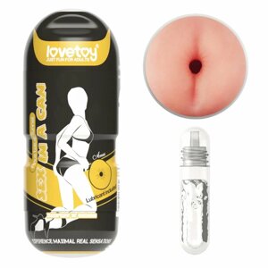 Мастурбатор-анус "SEX IN A CAN" - STAMINA TUNEL