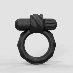 Эрекционное кольцо с вибрацией Bathmate Maximus Vibe Rings (45 мм.)
