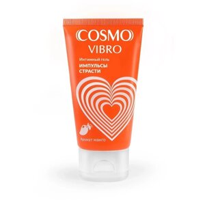 Интимный гель COSMO VIBRO TROPIC для женщин 50 г.