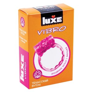 Виброкольцо LUXE VIBRO Техасский бутон (+ презерватив)