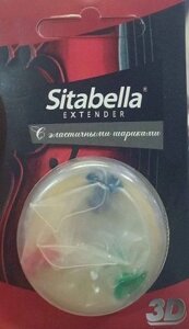 Презерватив с эластичными шариками "Sitabella"