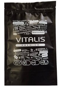 VITALIS №12+3 Super thin Презервативы супертонкие