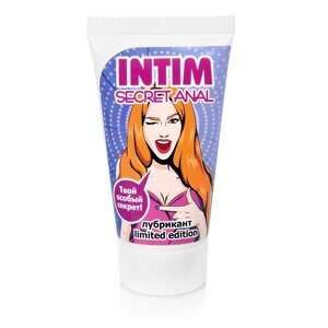 Лубрикант INTIM HOT SECRET ANAL серии LIMITED EDITION 25 г.