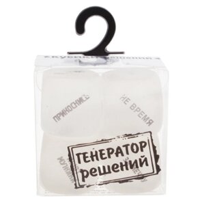 Кубики неоновые в коробке: действия, тосты, алкогольный, генератор решений в Алматы от компании Секс шоп "More Amore"