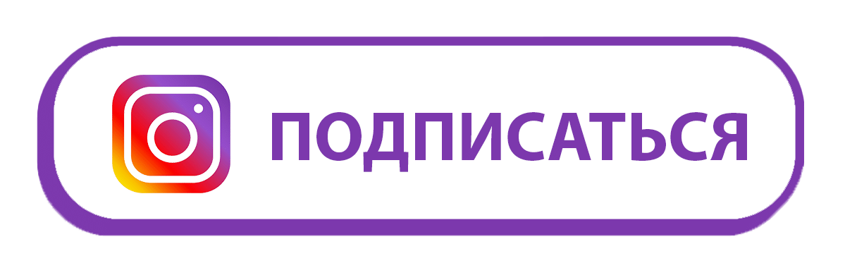 Секс шоп &quot;More Amore&quot; - фото pic_ccabb802e1ad3b3c522c36ce3347f24b_1920x9000_1.png