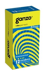 Презервативы GANZO CLASSIC №12 (классические с обильной смазкой) в Алматы от компании Секс шоп "More Amore"