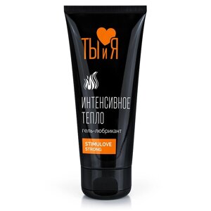 ТЫ и Я "Stimulove strong" 50г возбуждающий любрикант усиленного действия