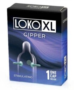 Насадка стимулирующая LOKO XL GIPPER с возбуждающим эффектом