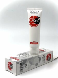 ГЕЛЬ-ЛУБРИКАНТ "ОКей плюс" 50 г.