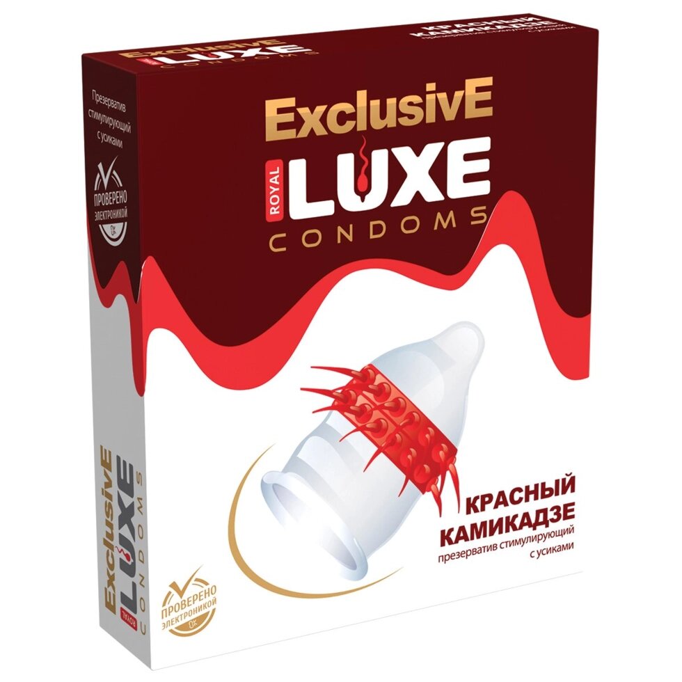 Презерватив Luxe 1шт Красный камикадзе с шип от компании Секс шоп "More Amore" - фото 1