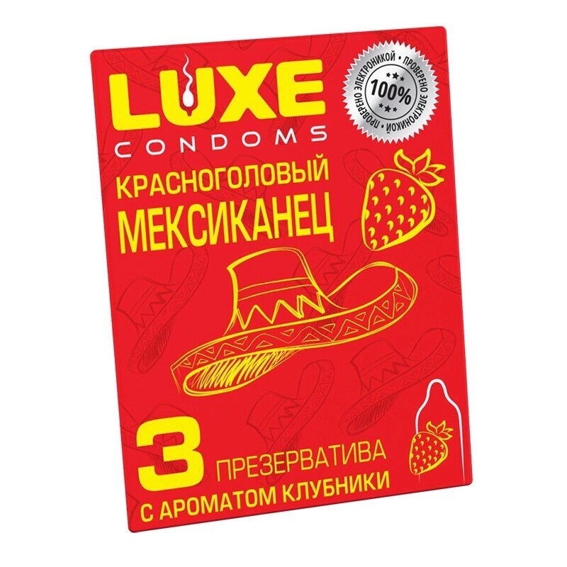 Презерватив LUXE Красноголовый мексиканец (клубника), с пупырышками, 3 шт. от компании Секс шоп "More Amore" - фото 1