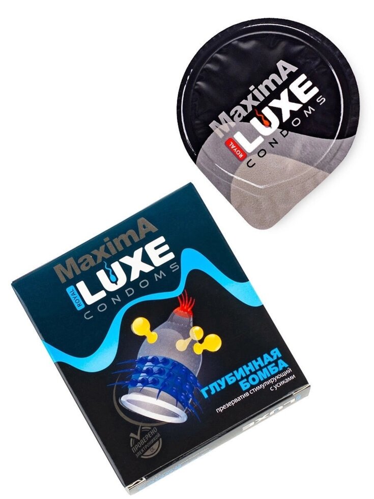 Презерватив Luxe MAXIMA №1 Глубинная бомба от компании Секс шоп "More Amore" - фото 1