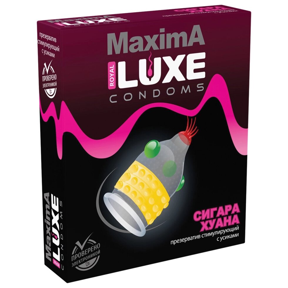 Презерватив Luxe MAXIMA №1 Сигара Хуана от компании Секс шоп "More Amore" - фото 1